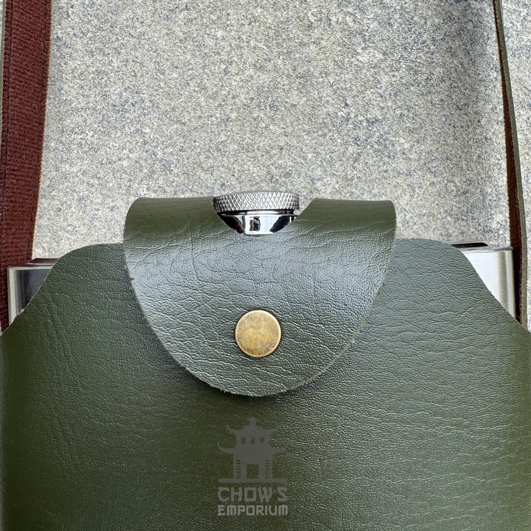 32oz Hip Flask with Leather Holder and Belt Loop