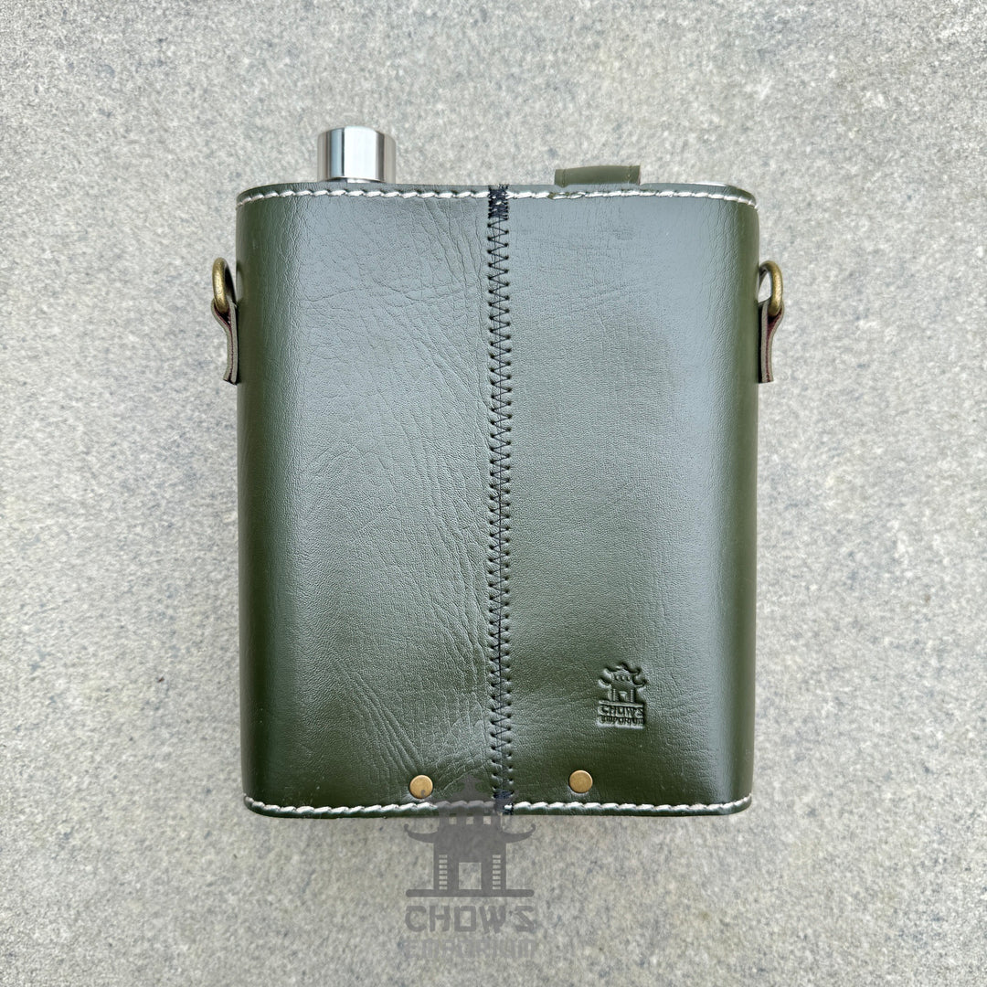 Large 48oz Hip Flask with Accessories