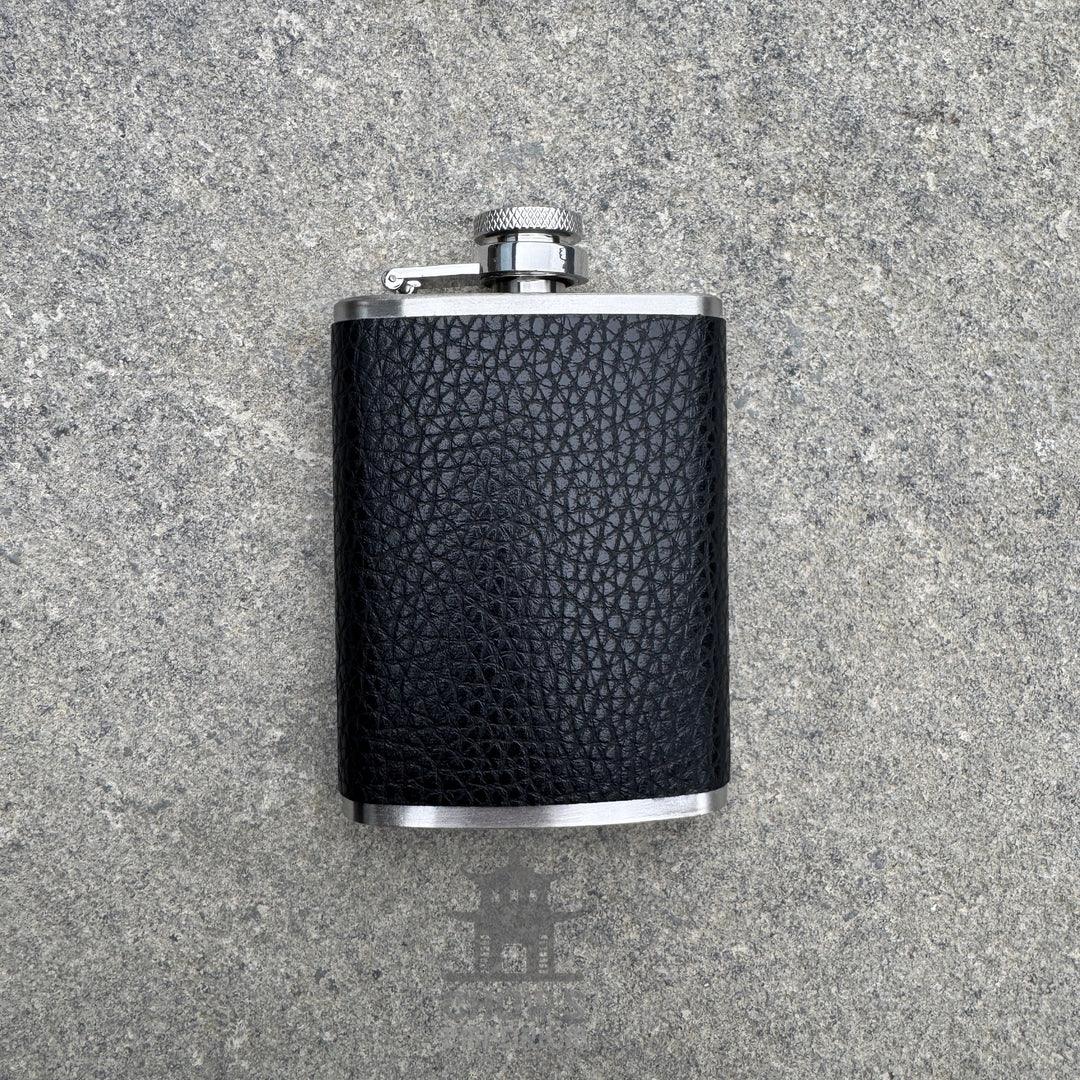 Ranger 18oz Leather Hip Flask with Mini Flask and Pouches