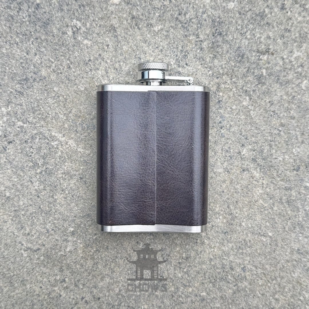 Ranger 18oz Leather Hip Flask with Mini Flask and Pouches