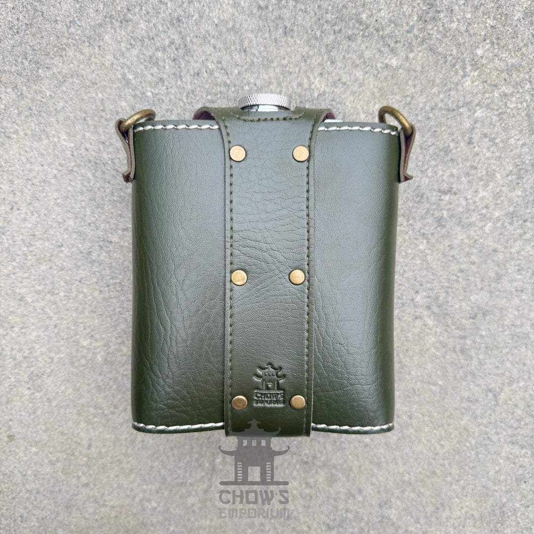 Ranger 18oz Leather Hip Flask with Mini Flask and Pouches