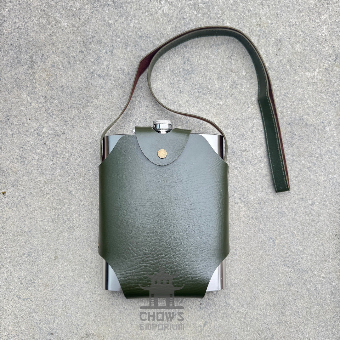 Rectangular 48oz Hip Flask with Faux Leather Holder