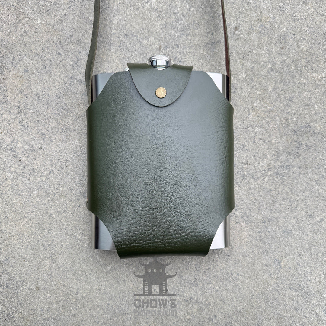 Rectangular 48oz Hip Flask with Faux Leather Holder