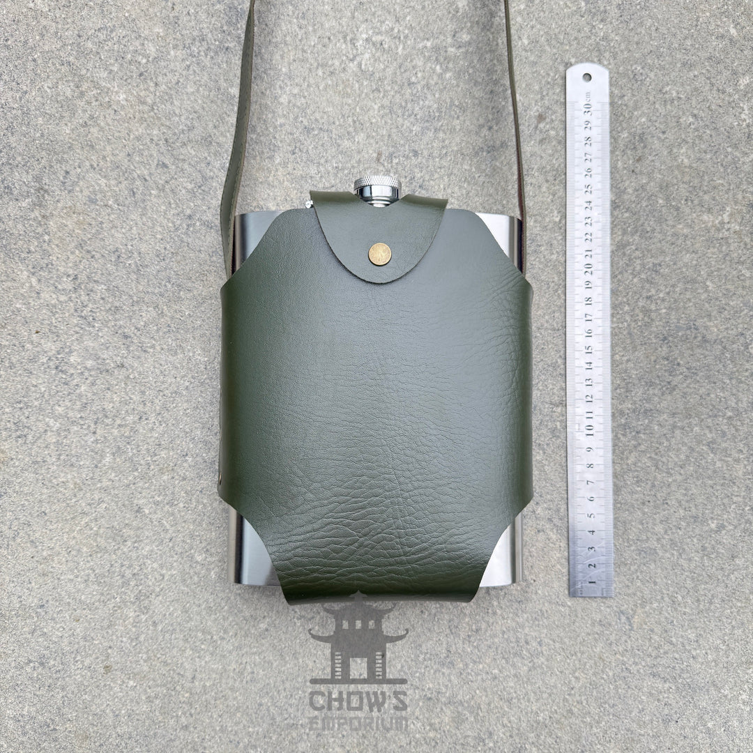 Rectangular 48oz Hip Flask with Faux Leather Holder