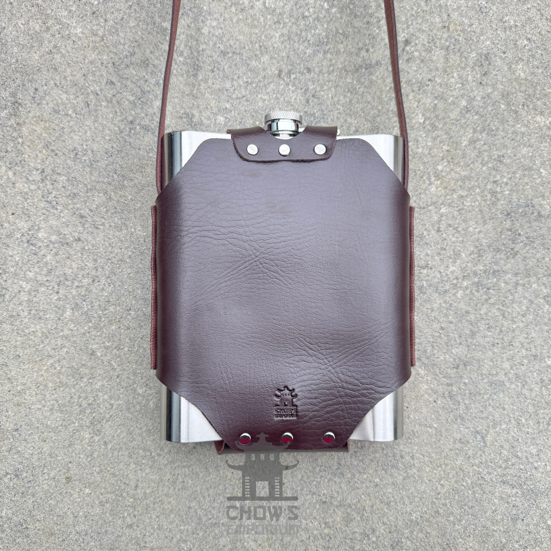 Rectangular 48oz Hip Flask with Faux Leather Holder